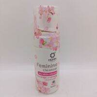 HOMM Feminnie Cleanser หอม เฟมินิน คลีนเซอร์ 100 ML