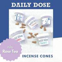 DAILY DOSE] กลิ่น Rose Tea - กำยาน ธูปหอม จุดปรับกลิ่น ปรับอากาศ บูชา ส่วนผสมจากธรรมชาติ