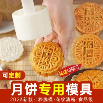 Mooncake Molds Set Mid-Autumn Festival Hand-Pressure Moon Cake maker