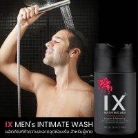 IX Men’s Intimate Wash อิ๊กซ์ เมน อินทิเมท วอช ผลิตภัณฑ์ทำความสะอาดจุดซ่อนเร้น ขนาด 75ml