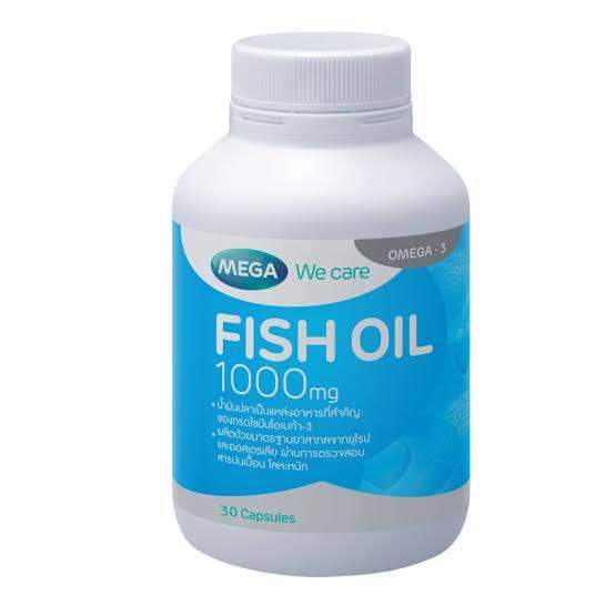 fish-oil-sku-น้ำมันปลา-1000-มก