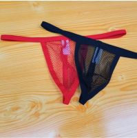 G-string จีสตริงพู้ชาย กางเกงในชาย เอวต่ำ ผ้าไนลอน