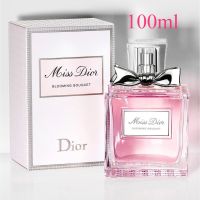 ป้ายคิง)  Dior Miss Dior Blooming Bouquet EDT 100 ml. กล่องซีล