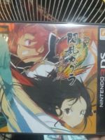 Game3ds Senran Kagura 2 มือ2 กล่องมีรอยนิดเก่มใช้ปกติลองแลัวครับใช้ไม่คืนได้