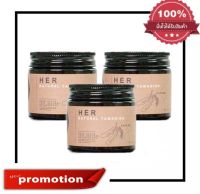 สครับมะขามเฮอ HER SCRUB &amp; MASK ขนาด100g  ( 3 กระปุก)