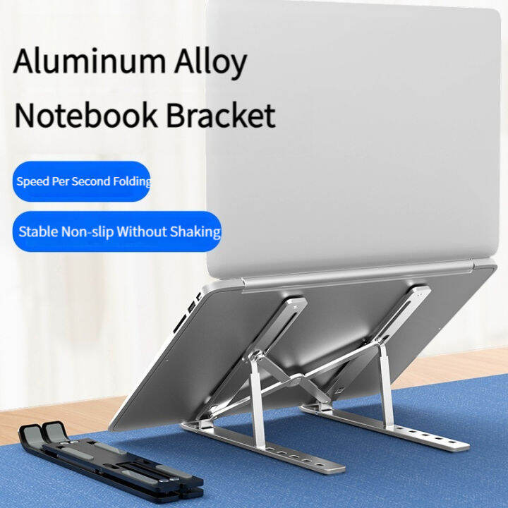 Adjustable Laptop Stand Notebook Tablet Stand Laptop Phone Holder PVC