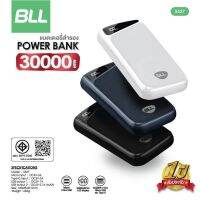 แบตสำรองBLL 30000 mah.POWER BANK ไฟออก 2ช่อง USB ช่องไฟเข้า2ช่องMicro และ Type-C?พร้อมส่ง?