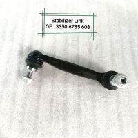 กันโคลง หลังขวา F30-G20 Stabilizer Link (OE : 3350 6785 608)