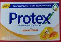 Protex พรอพโพลิส แพ็ค 4 ก้อน 60 กรัม