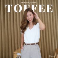 เสื้อ​ให้นมผ้า​ Toffee​ ให้นมสะดวกผ้าไม่ต้องรีดช่องให้นมกว้าง