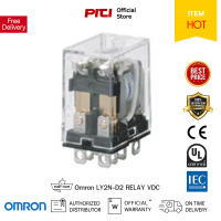 Omron รีเลย์ LY2N-D2 Relay VDC 24V 8 ขา รีเลย์ใช้งานทั่วไปชนิดหน้าสัมผัส DPDT พิกัดโหลด 10A, 24VDC  (มีตัวบอกสถานะ)