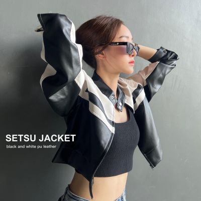 Caine : Setsu Jacket