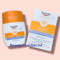 Eucerin Sun Protection Sensitive Protect Fluid Mattifying Face SPF50 กันแดดยูเซอริน