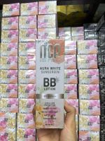 (พร้อมส่ง)ถูก/แท้ NCP BB ครีมทาตัวขาวSPF50+++(1ชิ้น)