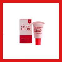 ❤️ GLOSSY GLOW กันแดด ผสมรองพื้น CC CREAM เนื้อบางเบา ขนาด 10 ml. กันแดดซึมไว ไม่เหนียวเหนอะหนะ เข้ากับทุกสีผิว