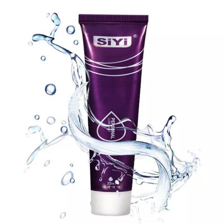 SiYi Lubricant Gel 25ml | Lazada Indonesia