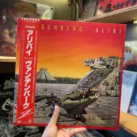 Vinyl Vandenberg – Alibi (JP, 1985)