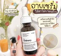 เซรั่มกู้ใต้ตา The Ordinary Caffeine Solution 5% + EGCG 30 ml