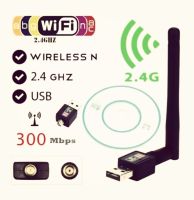 USB Wireless 2.4G WiFi 300Mbps อุปกรณ์เชื่อมต่อสัญญาณ wireless แบบ usb Wireless สินค้ารับประกัน 1 ปี ส่งเร็วมาก(0181)