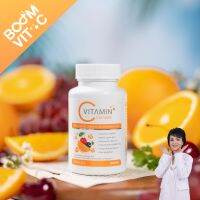 [ร้านแนะนำ] บูมวิตซี Boom Vit-C - วิตซีธรรมชาติสูงกว่าส้ม 30-80 เท่า - 1 กระปุก บรรจุ 30 เม็ด