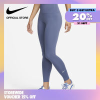 Nike Womens One Womens High-Rise Leggings - Diffused Blue