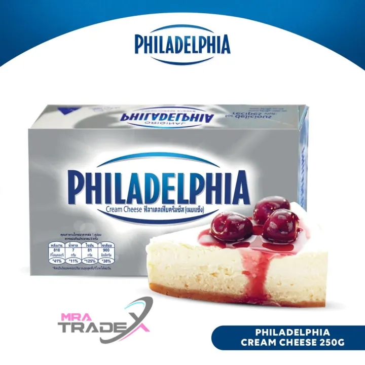 PHILADELPHIA Original Block Cream Cheese 250grams Lazada PH