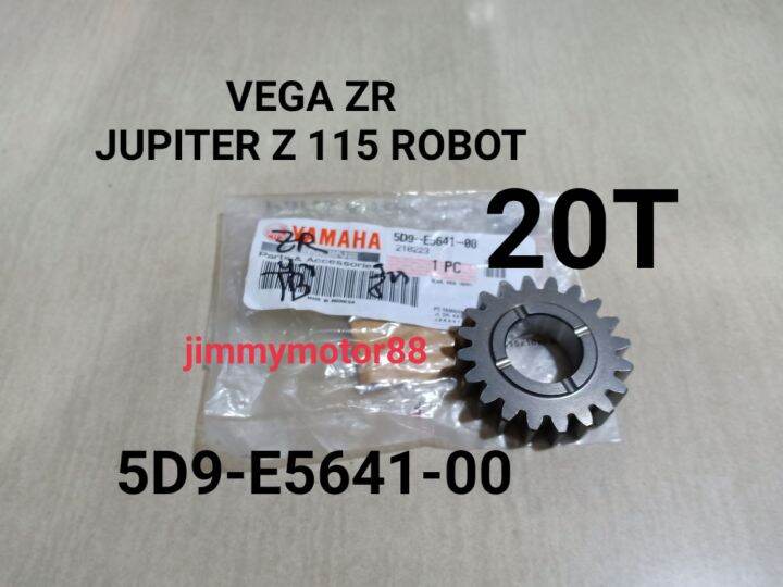 GIGI GEAR AS ENGKOL KICK STARTER 20 T YAMAHA VEGA ZR JUPITER Z 115 VEGA