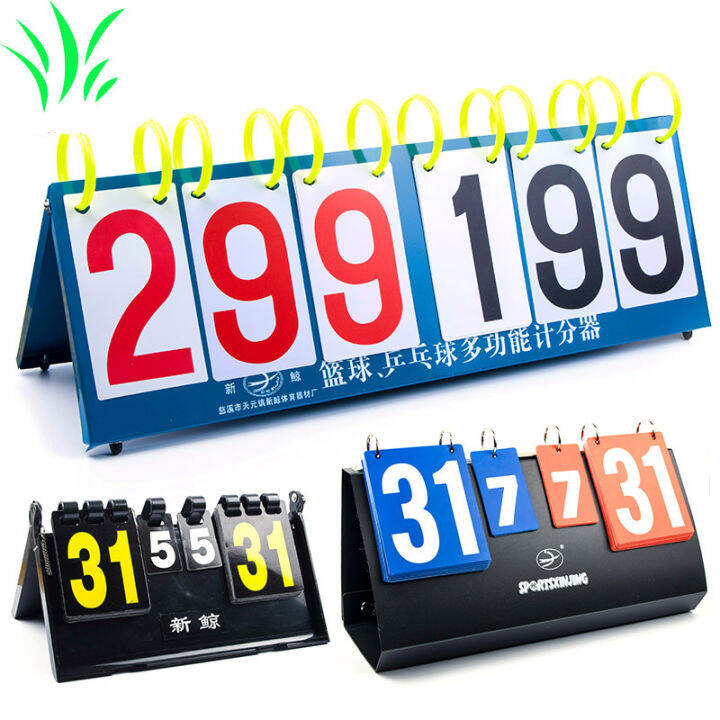 Six-Digit Basketball Scoreboard Competition Flip Board Three-Digit Four ...