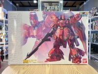 Gunpla Expo Exclusive: MG 1/100 Sazabi Ver. Ka Mechanical Clear Ver.