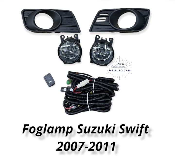 ไฟตัดหมอก suzuki swift 2007 2008 2010 2011 สปอร์ตไลท์ ซูซูกิ สวิฟท์ foglamp Suzuki Swift