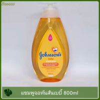 จอห์นสันแชมพูเด็ก เบบี้แชมพู Johnson shampoo 500-800ml