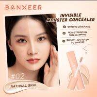 คอนซีลเลอร์ Banxeer Soft &amp; Invisible Monster Concealer แบงเซียร์ ปกปิด