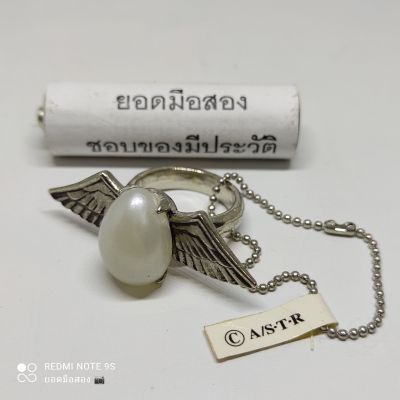 แหวนรีบอร์น แหวนรวมแบบ แหวนสัตว์ วองโกเล่ริง แหวนมาเล่ริง  ลิขสิทธิ์แท้  Vongola ring มือสอง สินค้าพร้อมจัดส่ง ของแท้  มือสอง