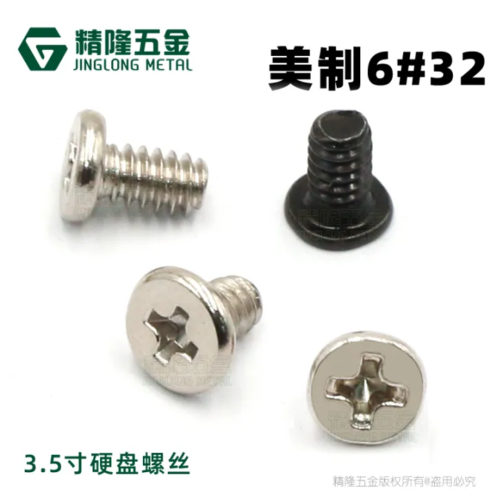 Flat Head Hard Disk Screw CM632*3.5/6 Chassis Screw AmericanMade