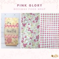 ห่อให้ ผ้าไขผึ้งห่ออาหาร beeswax wrap 4ชิ้นในแพ็ค Pink Glory