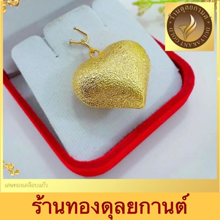 เครื่องประดับ-จี้ห้อยคอ-จี้ห้อยสร้อยคอ-1-ชิ้น-ลายbh