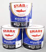 สีน้ำมันเคลือบเงา SHARK GL