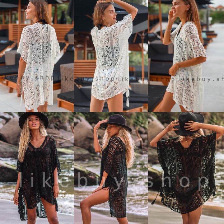 เสื้อคลุมไหมพรม-เสื้อคลุมไปทะเล-เสื้อคลุมบิกินี่-รุ่นหน้าสั้นหลังยาว-เนื้อผ้านิ่มมาก-เป็นทรงค้างคาวปีกกว้างค่ะ
