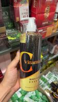 ถูกสุด✅ของแท้?(แพ็คเก็จใหม่)Ana Care Vitamin C เซรั่มวิตามินซีสด บำรุงผิวกาย 500 ml.เร่งผิวขาว กู้ผิวโทรม กลับมาขาวออร่า