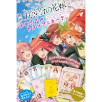 Movie The Quintessential Quintuplets Memorial Trump &amp; Card ภาษาญี่ปุ่น