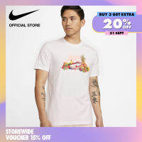 Nike Mens Sportswear T-Shirt - White