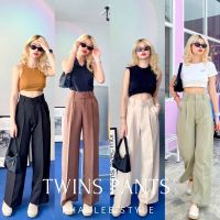 TWINS PANTS  กางเกงขายาวทรงกระบอกขอบเอวสูง ใส่แล้วดูขายาว  เนื้อผ้าลูน่า อยู่ทรงสวย ต้องมีแล้วน้าา (084) ??