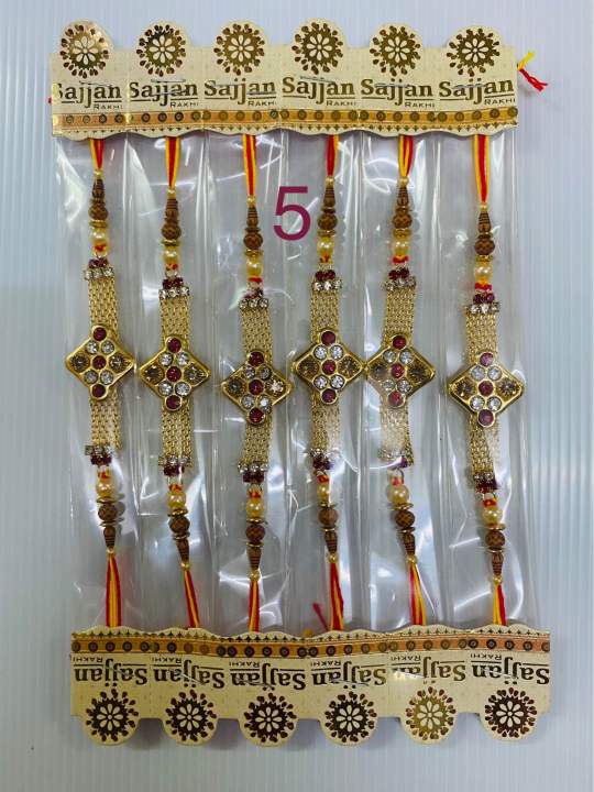 rakhi-กำไลมัดข้อมือ-สไตล์อินเดีย-หลากหลายแบบ-ของจริงสวยกว่าในรูป