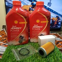 ชุดน้ำมันเครื่องสังเคราะห์แท้ Shell advance 4T Power สำหรับ KTM DUKE RC 200/250/390 แถมฟรี O ring กันซึ่ม ฝากรอง