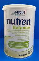 Nutren balance อาหารเสริมผู้ป่วยเบาหวาน สูตรไม่เติมน้ำตาลฟรุกโตส 400 กรัม หมดอายุ31/12/2024