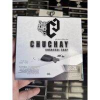 ￼สบู่ชูชาย CHU CHAY สบู่สำหรับท่านชายขนาด30g