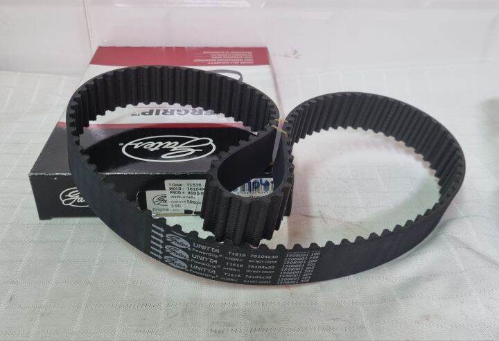สายพานไทม์มิ่ง-สายพานราวลิ้น-frod-ranger2900-104t