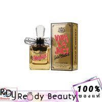 Juicy Couture Viva La Juicy Gold Couture EDP 100ml.