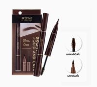 ?ว้าวคอสเมติกส์??Browit Brow Salon Liquid&amp;Cara บราวอิท บราว ซาลอน ลิควิด&amp;คาร่า 1ml.+3.5g.?