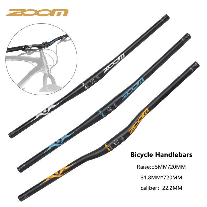 720mm mountain bike handlebars